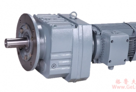 RF齒輪減速機(jī)