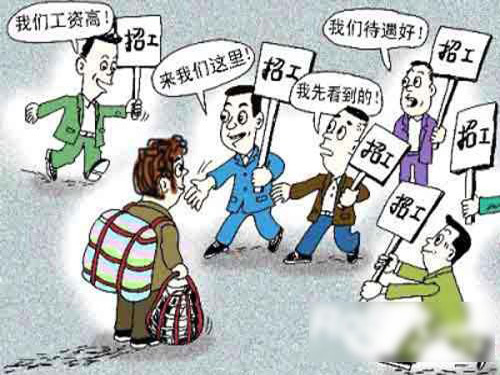 機(jī)器人有了，操控人才在哪？ 