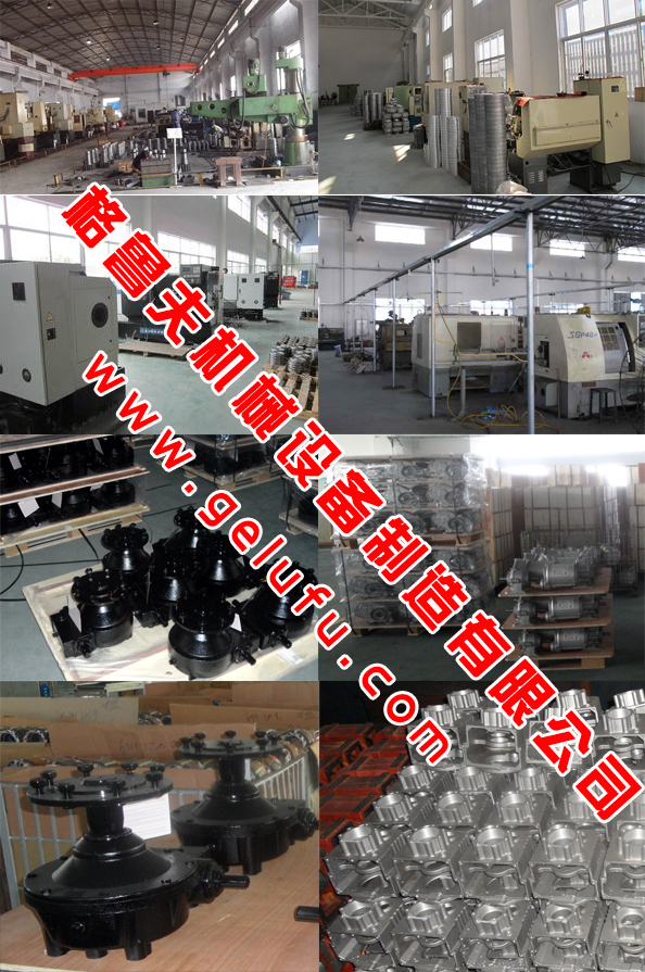 DYP圓型指針噴灌設備專用減速機配件