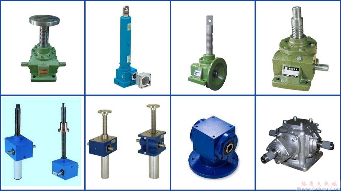 絲桿升降機(jī) 絲桿升降機(jī)